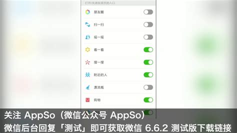 旺聊|win11如何设置双开微信？